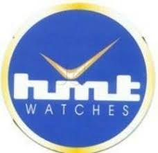 Hmt Watches Coupons
